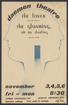 The Lover / The Gloaming, Oh My Darling by Daemen College